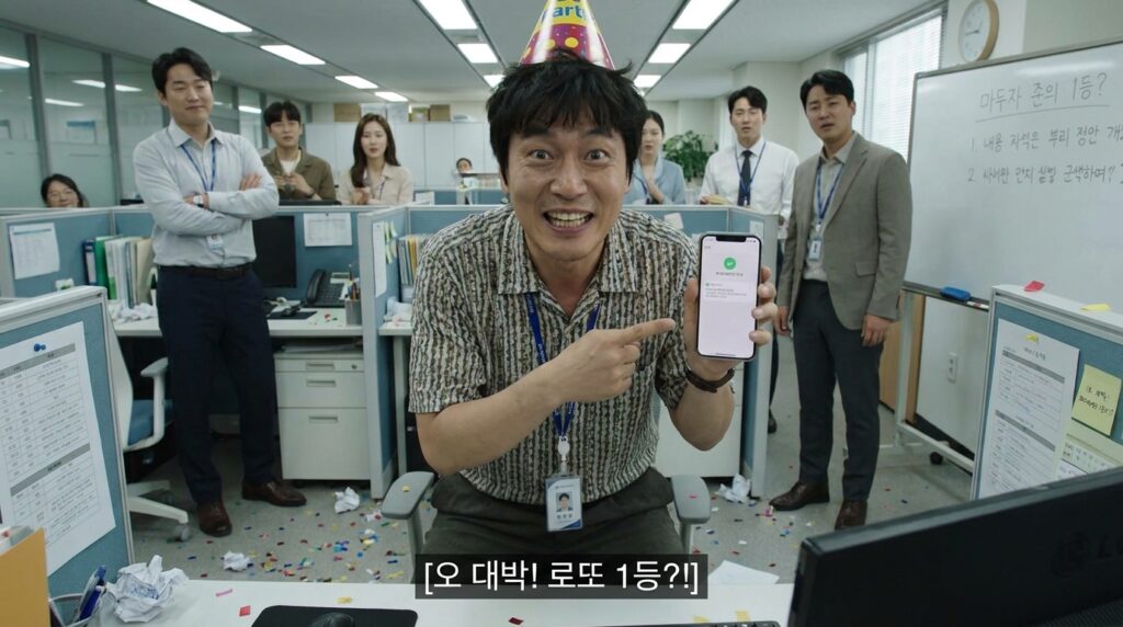 découvrez trois k-dramas incontournables à ne pas manquer du 7 au 13 septembre sur viki, prime video et d'autres plateformes. plongez dans des histoires captivantes et émouvantes dès cette semaine.